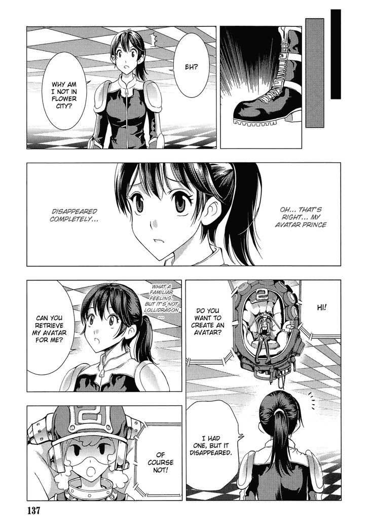 1/2 Prince Chapter 64 page 31 - Chapter 64 : Chasing Long Dian