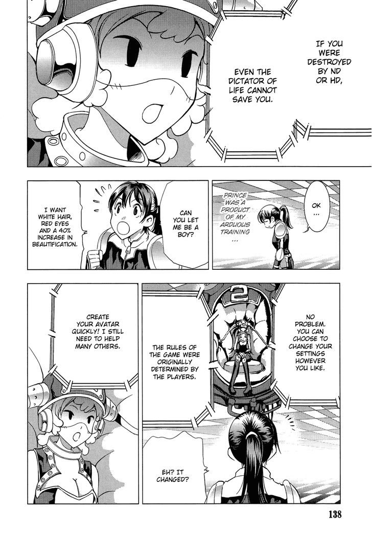1/2 Prince Chapter 64 page 32 - Chapter 64 : Chasing Long Dian