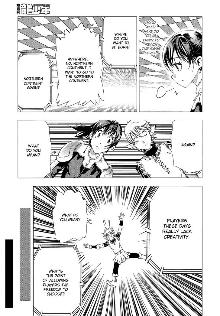 1/2 Prince Chapter 64 page 33 - Chapter 64 : Chasing Long Dian