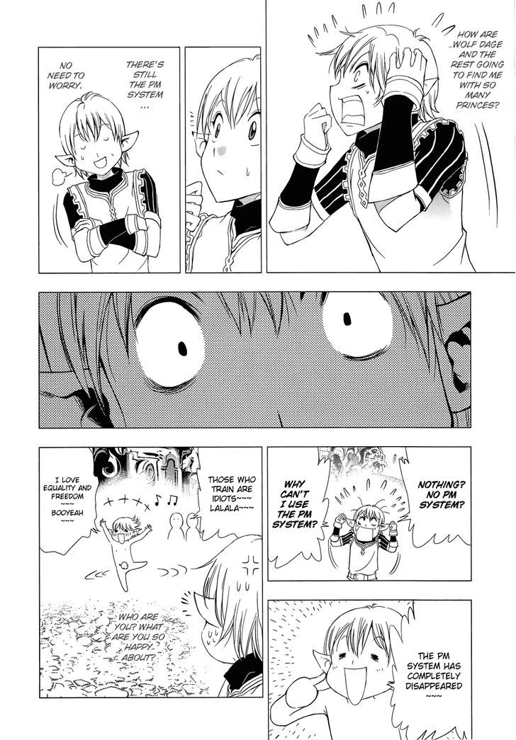 1/2 Prince Chapter 64 page 36 - Chapter 64 : Chasing Long Dian