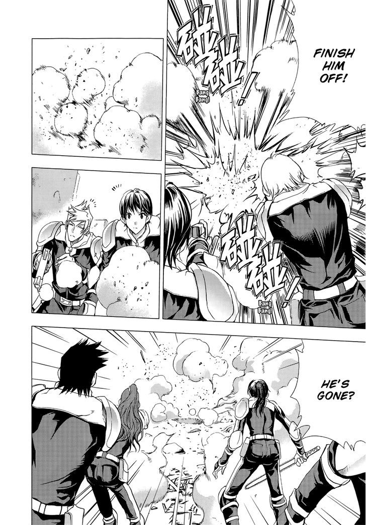 1/2 Prince Chapter 64 page 4 - Chapter 64 : Chasing Long Dian