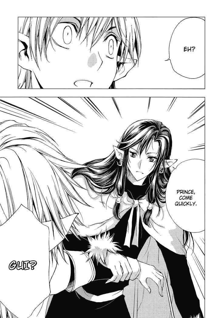 1/2 Prince Chapter 64 page 41 - Chapter 64 : Chasing Long Dian