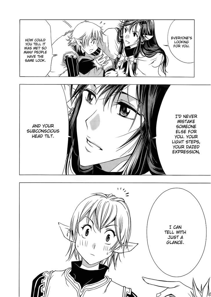 1/2 Prince Chapter 64 page 42 - Chapter 64 : Chasing Long Dian