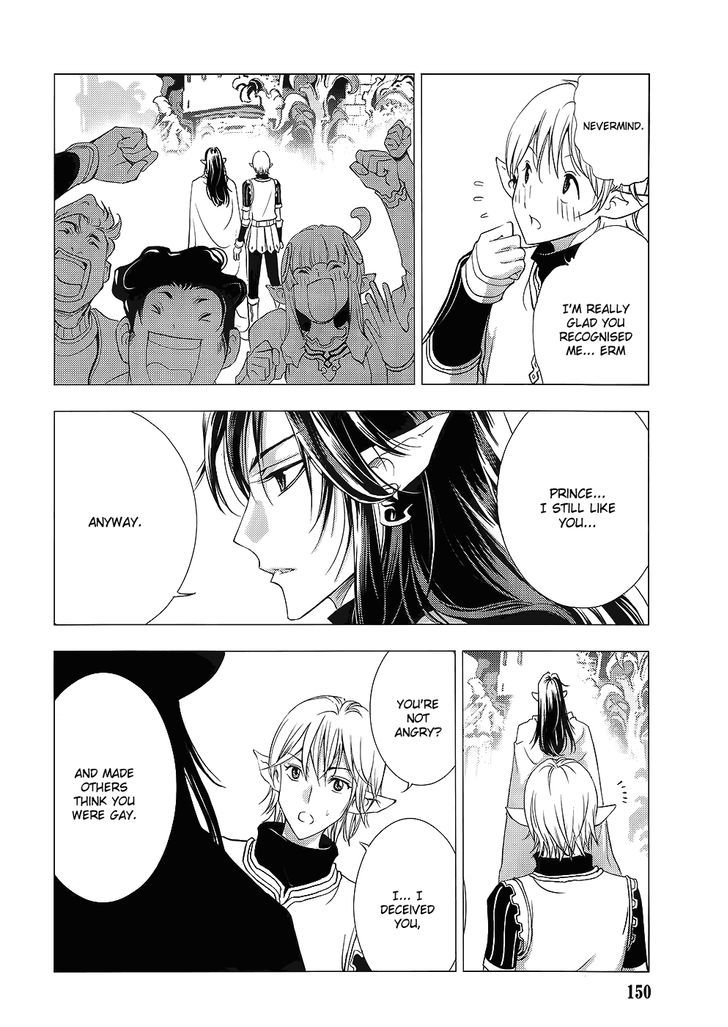 1/2 Prince Chapter 64 page 44 - Chapter 64 : Chasing Long Dian
