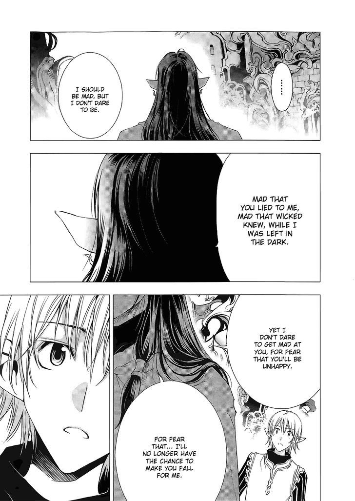 1/2 Prince Chapter 64 page 45 - Chapter 64 : Chasing Long Dian