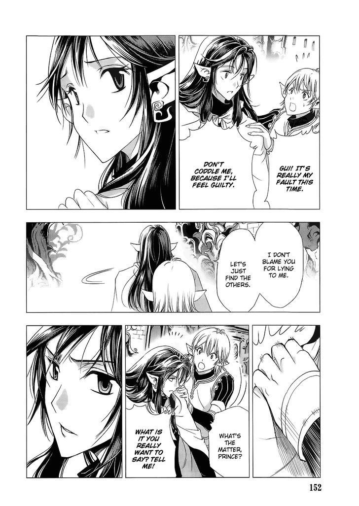 1/2 Prince Chapter 64 page 46 - Chapter 64 : Chasing Long Dian