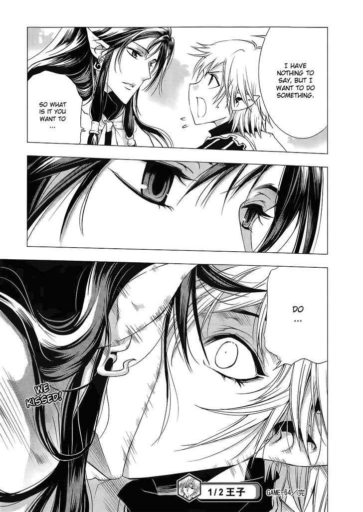 1/2 Prince Chapter 64 page 47 - Chapter 64 : Chasing Long Dian