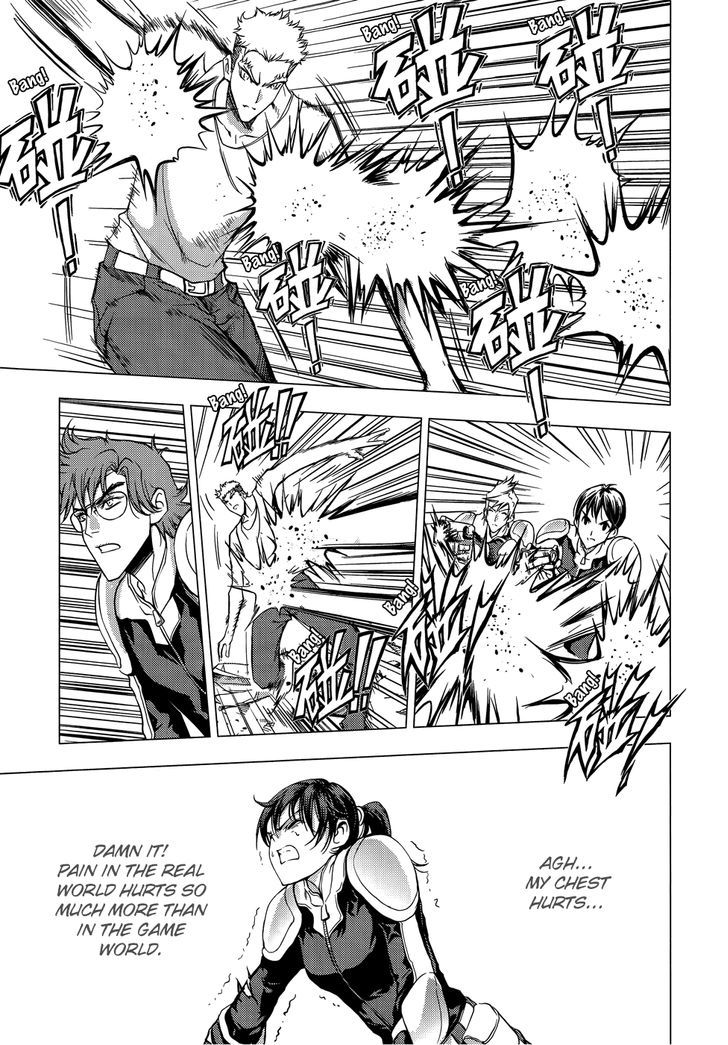 1/2 Prince Chapter 64 page 9 - Chapter 64 : Chasing Long Dian