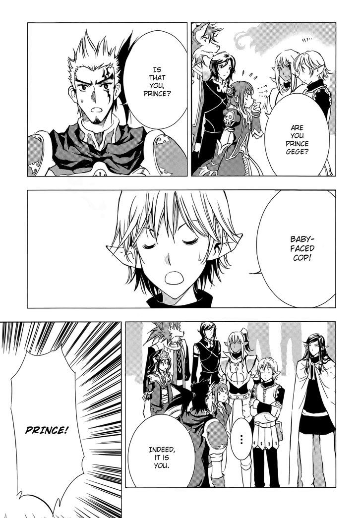 1/2 Prince Chapter 65 page 14 - Chapter 65 : The Chaotic Second Life