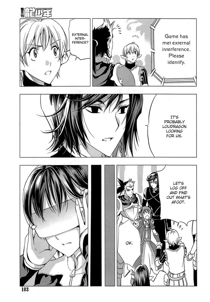 1/2 Prince Chapter 65 page 16 - Chapter 65 : The Chaotic Second Life