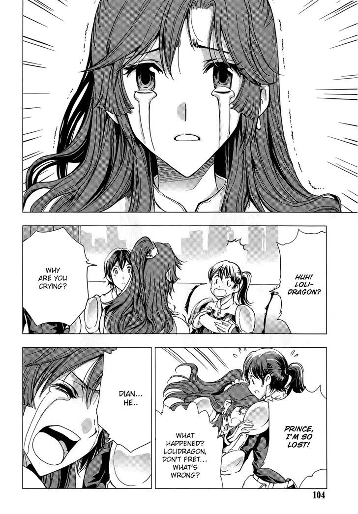 1/2 Prince Chapter 65 page 17 - Chapter 65 : The Chaotic Second Life