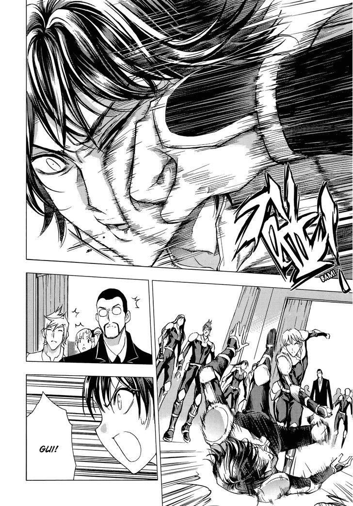 1/2 Prince Chapter 65 page 21 - Chapter 65 : The Chaotic Second Life