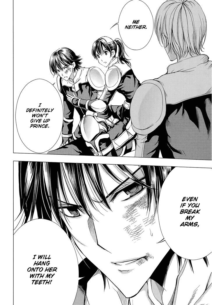 1/2 Prince Chapter 65 page 23 - Chapter 65 : The Chaotic Second Life