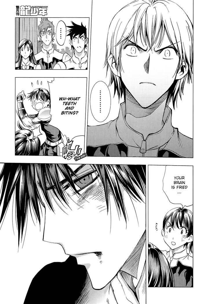 1/2 Prince Chapter 65 page 24 - Chapter 65 : The Chaotic Second Life