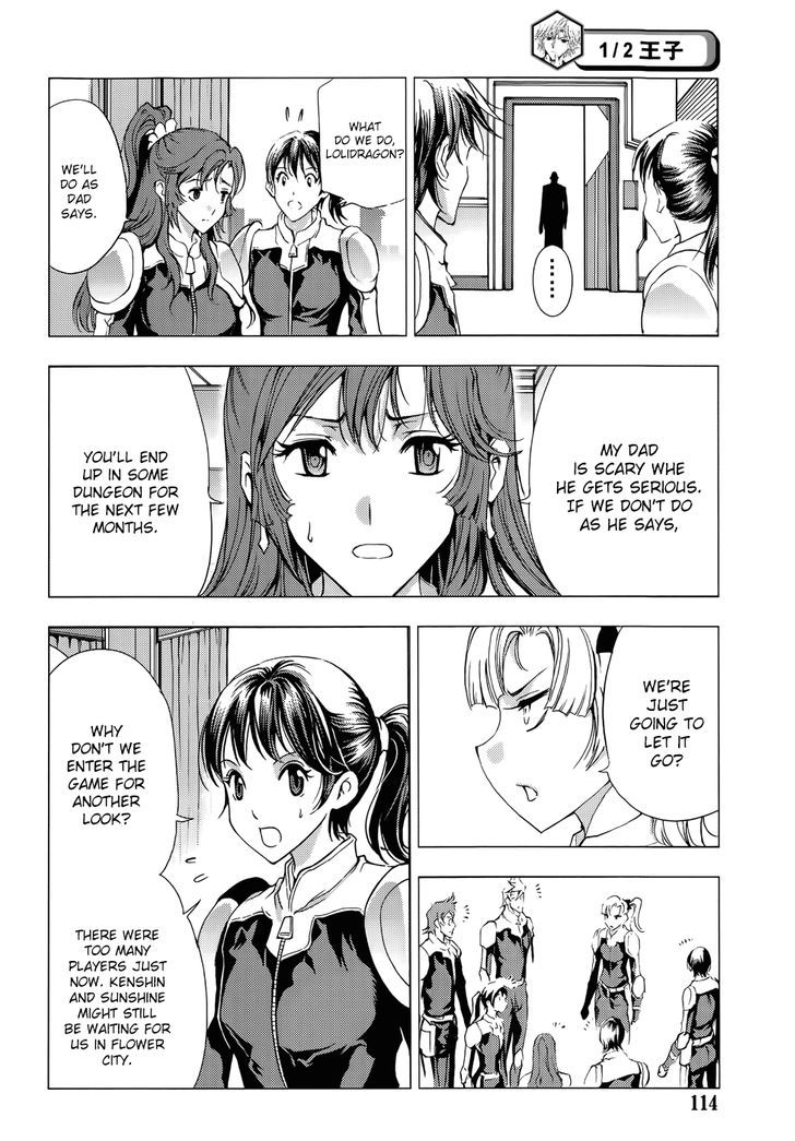 1/2 Prince Chapter 65 page 27 - Chapter 65 : The Chaotic Second Life