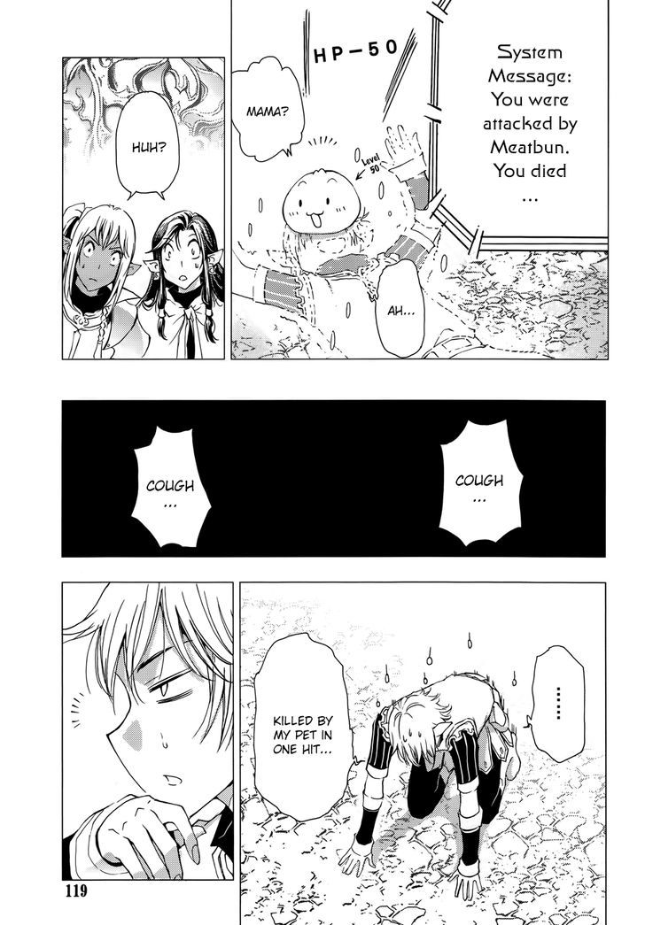 1/2 Prince Chapter 65 page 32 - Chapter 65 : The Chaotic Second Life