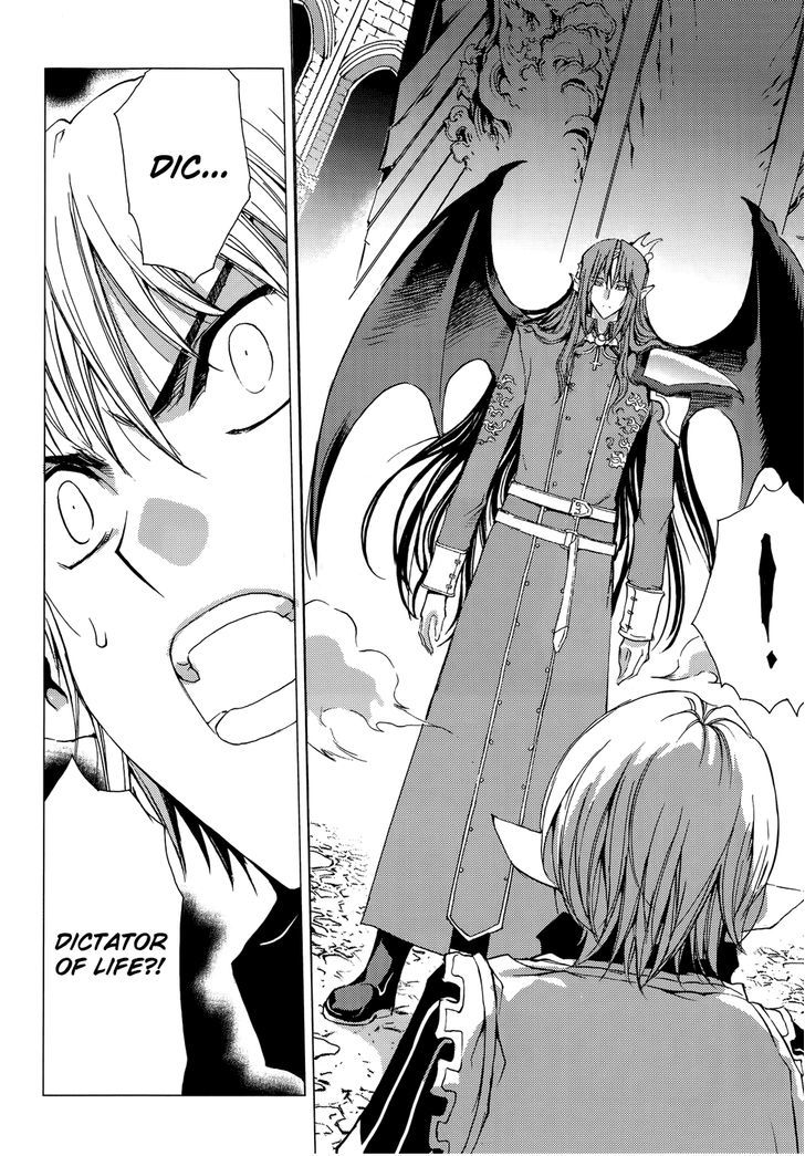 1/2 Prince Chapter 65 page 33 - Chapter 65 : The Chaotic Second Life
