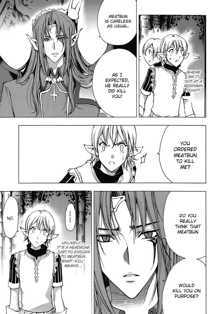 1/2 Prince Chapter 65 page 34 - Chapter 65 : The Chaotic Second Life