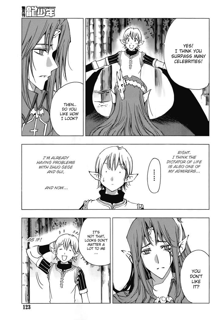 1/2 Prince Chapter 65 page 36 - Chapter 65 : The Chaotic Second Life