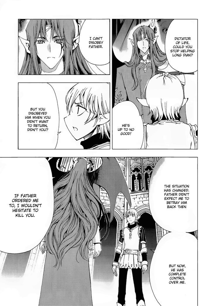 1/2 Prince Chapter 65 page 38 - Chapter 65 : The Chaotic Second Life