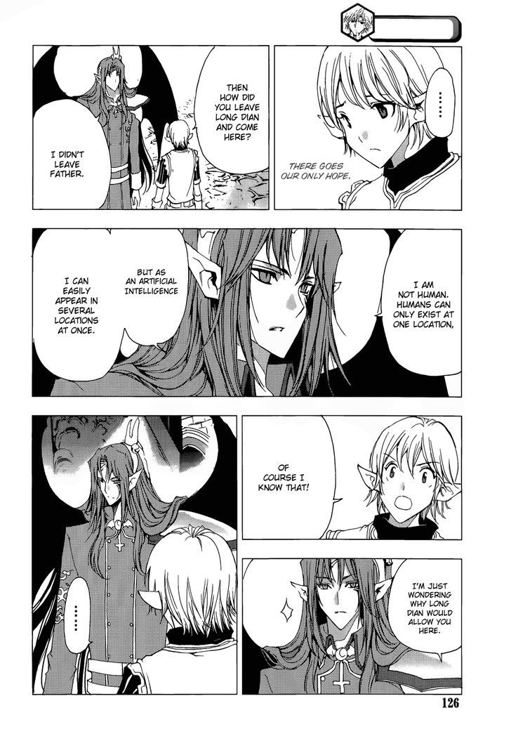 1/2 Prince Chapter 65 page 39 - Chapter 65 : The Chaotic Second Life