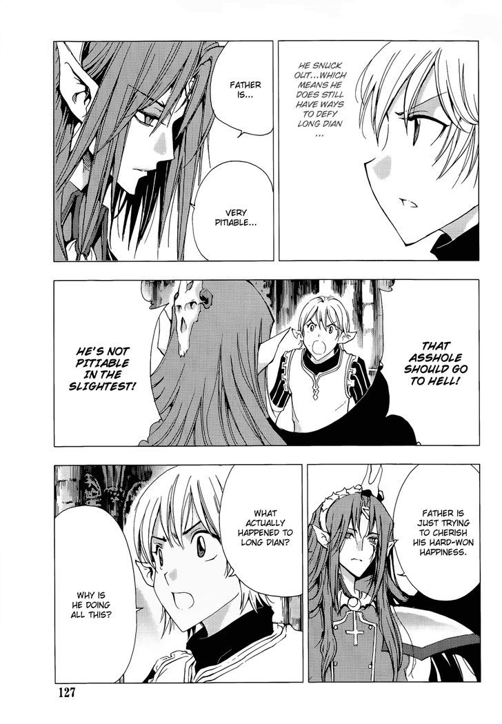 1/2 Prince Chapter 65 page 40 - Chapter 65 : The Chaotic Second Life