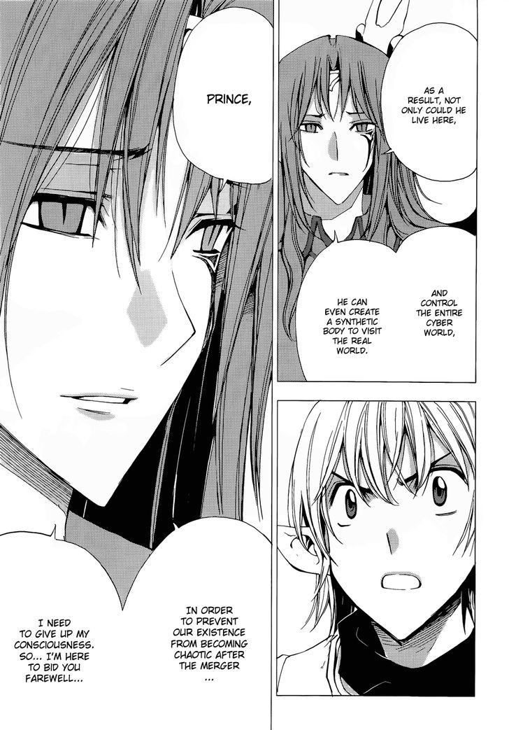 1/2 Prince Chapter 65 page 42 - Chapter 65 : The Chaotic Second Life