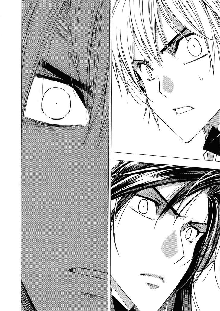 1/2 Prince Chapter 65 page 9 - Chapter 65 : The Chaotic Second Life