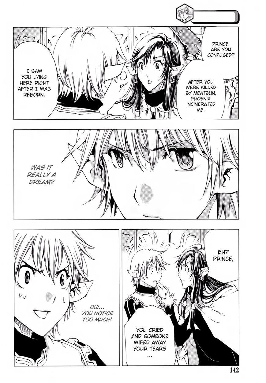 1/2 Prince Chapter 66 page 11 - Chapter 66 : Arctic Fox's Special Training