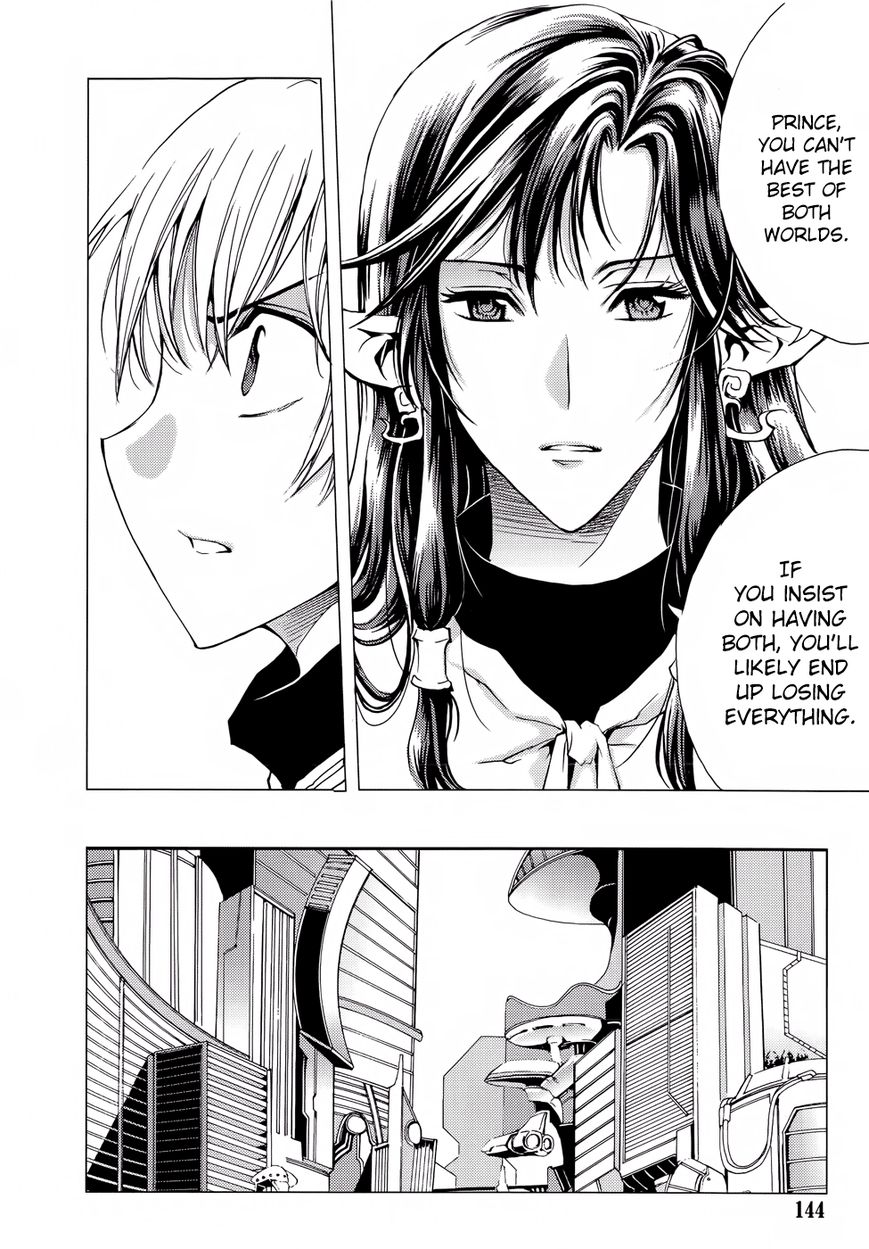 1/2 Prince Chapter 66 page 13 - Chapter 66 : Arctic Fox's Special Training