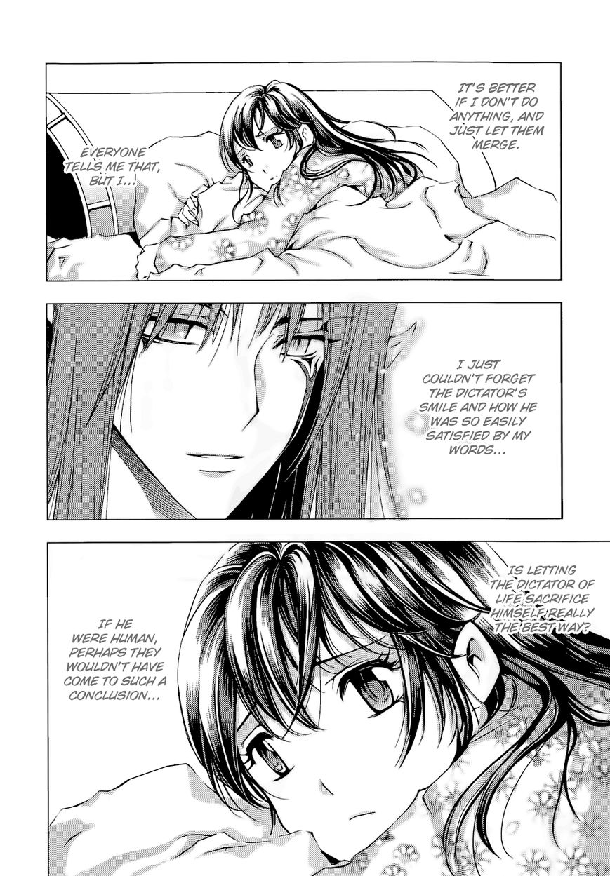 1/2 Prince Chapter 66 page 15 - Chapter 66 : Arctic Fox's Special Training