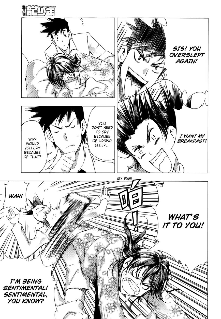 1/2 Prince Chapter 66 page 16 - Chapter 66 : Arctic Fox's Special Training