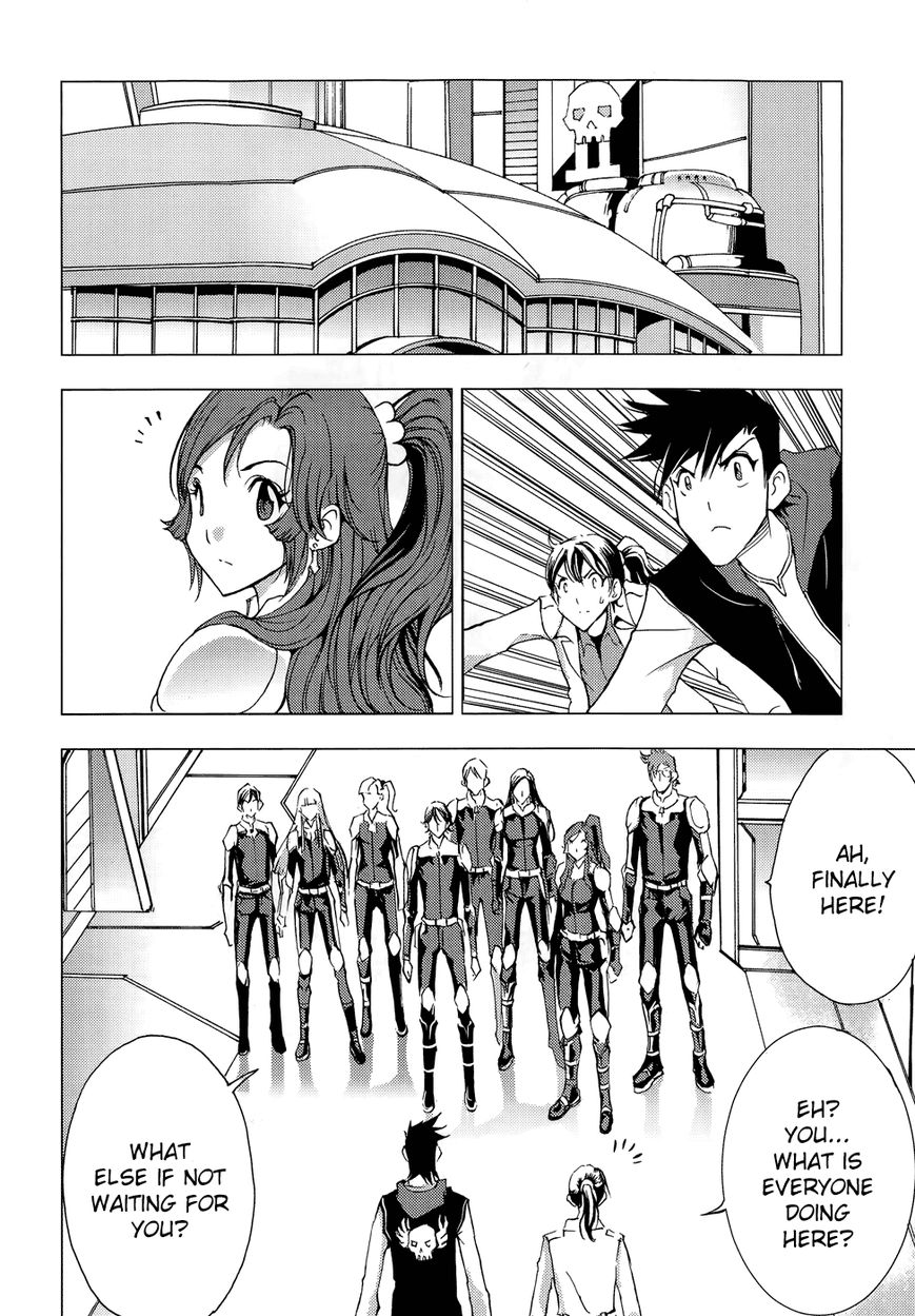 1/2 Prince Chapter 66 page 19 - Chapter 66 : Arctic Fox's Special Training