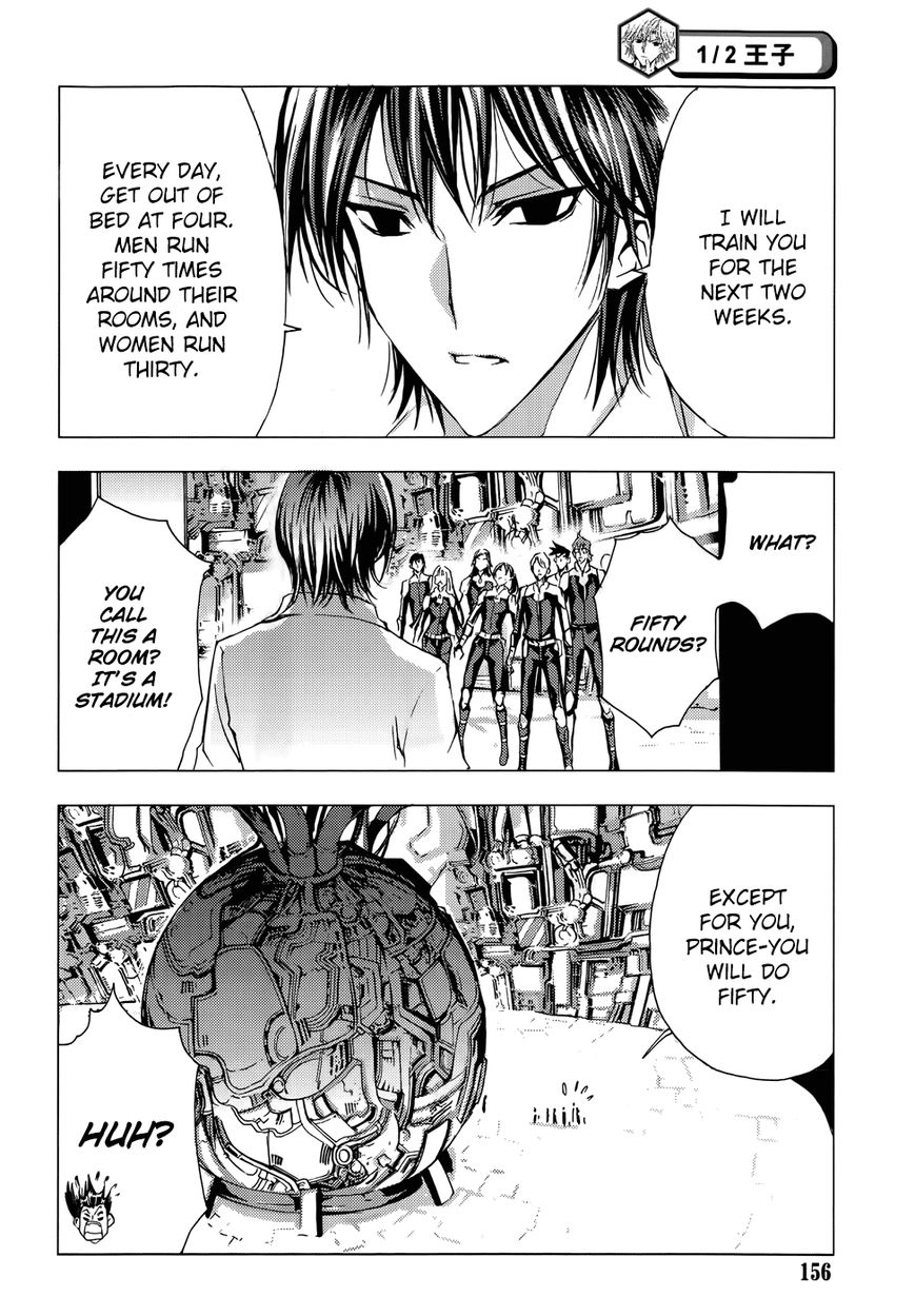 1/2 Prince Chapter 66 page 25 - Chapter 66 : Arctic Fox's Special Training