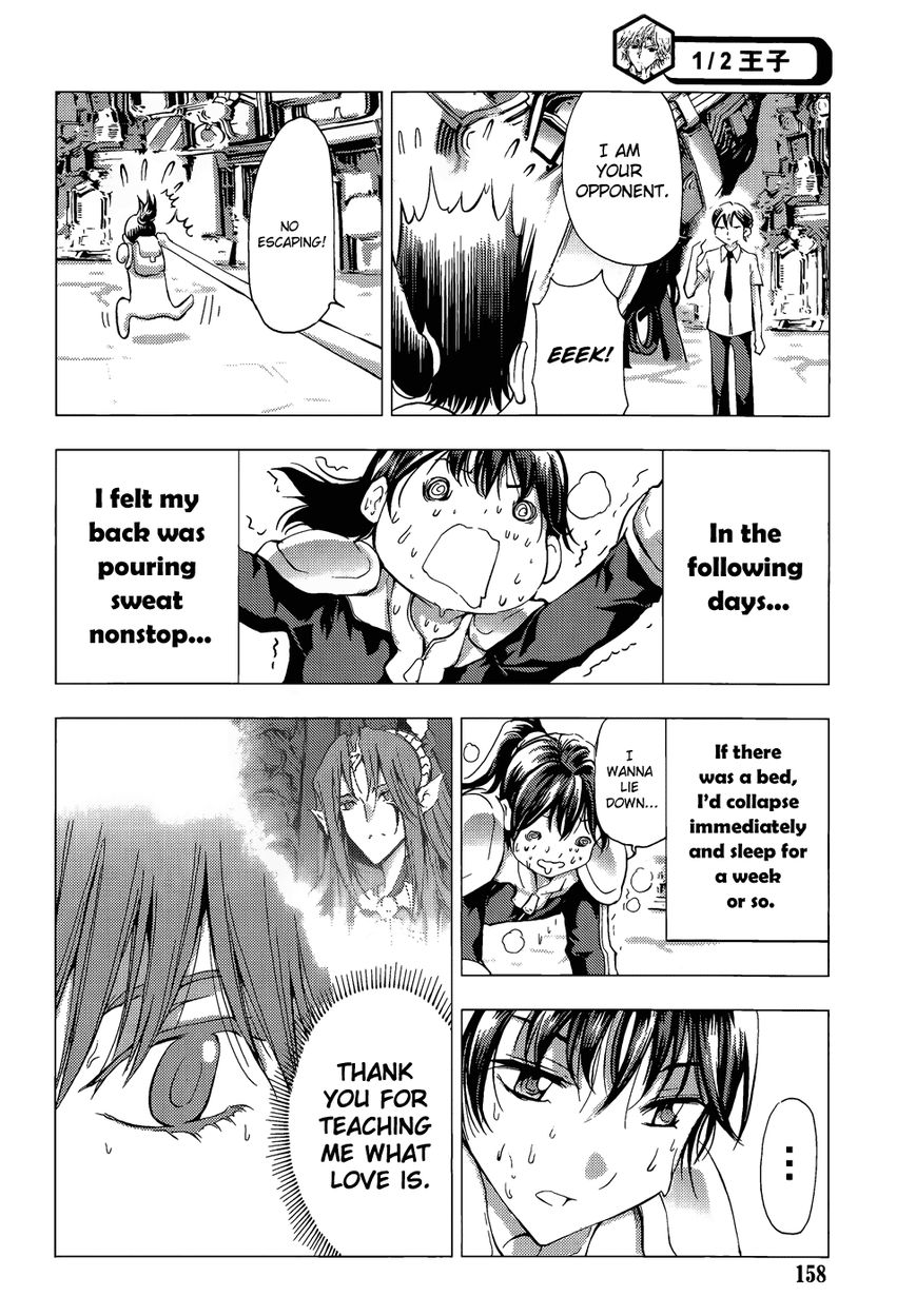 1/2 Prince Chapter 66 page 27 - Chapter 66 : Arctic Fox's Special Training