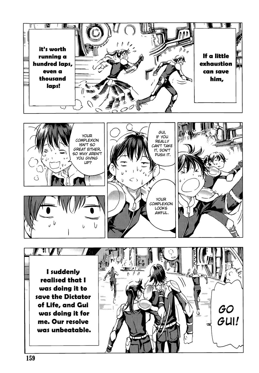 1/2 Prince Chapter 66 page 28 - Chapter 66 : Arctic Fox's Special Training