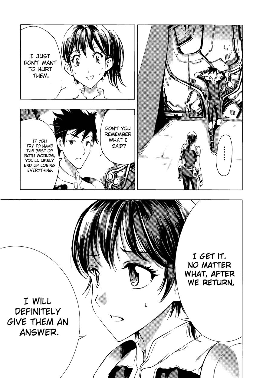 1/2 Prince Chapter 66 page 30 - Chapter 66 : Arctic Fox's Special Training