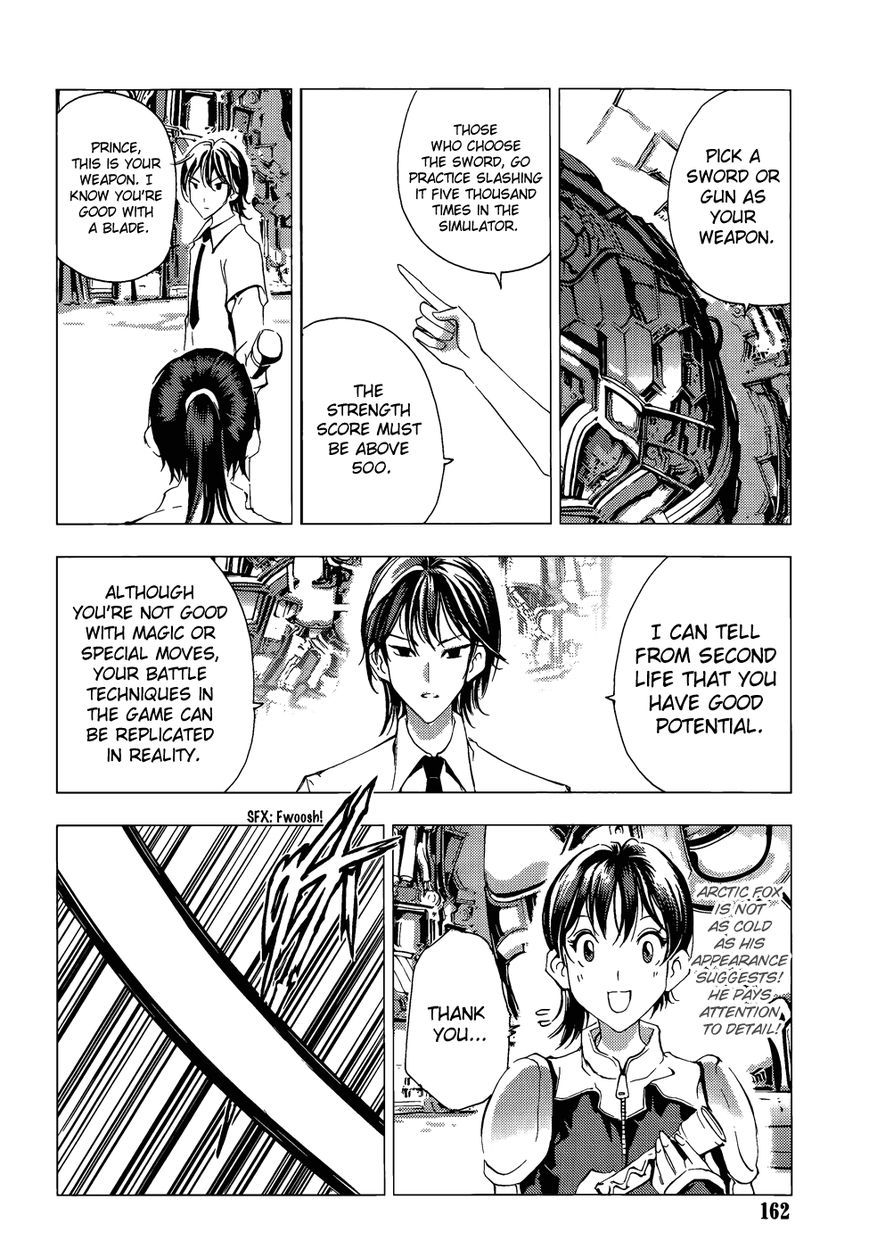 1/2 Prince Chapter 66 page 31 - Chapter 66 : Arctic Fox's Special Training