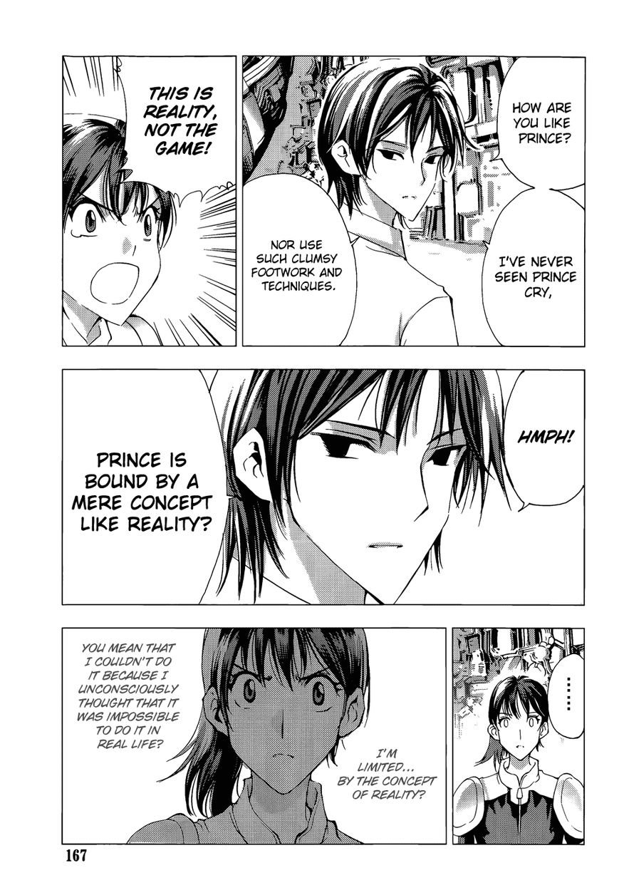 1/2 Prince Chapter 66 page 36 - Chapter 66 : Arctic Fox's Special Training