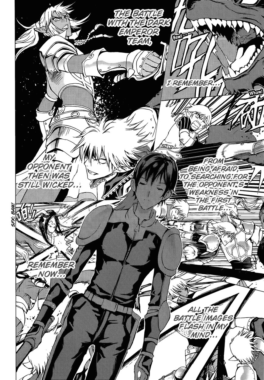 1/2 Prince Chapter 66 page 37 - Chapter 66 : Arctic Fox's Special Training