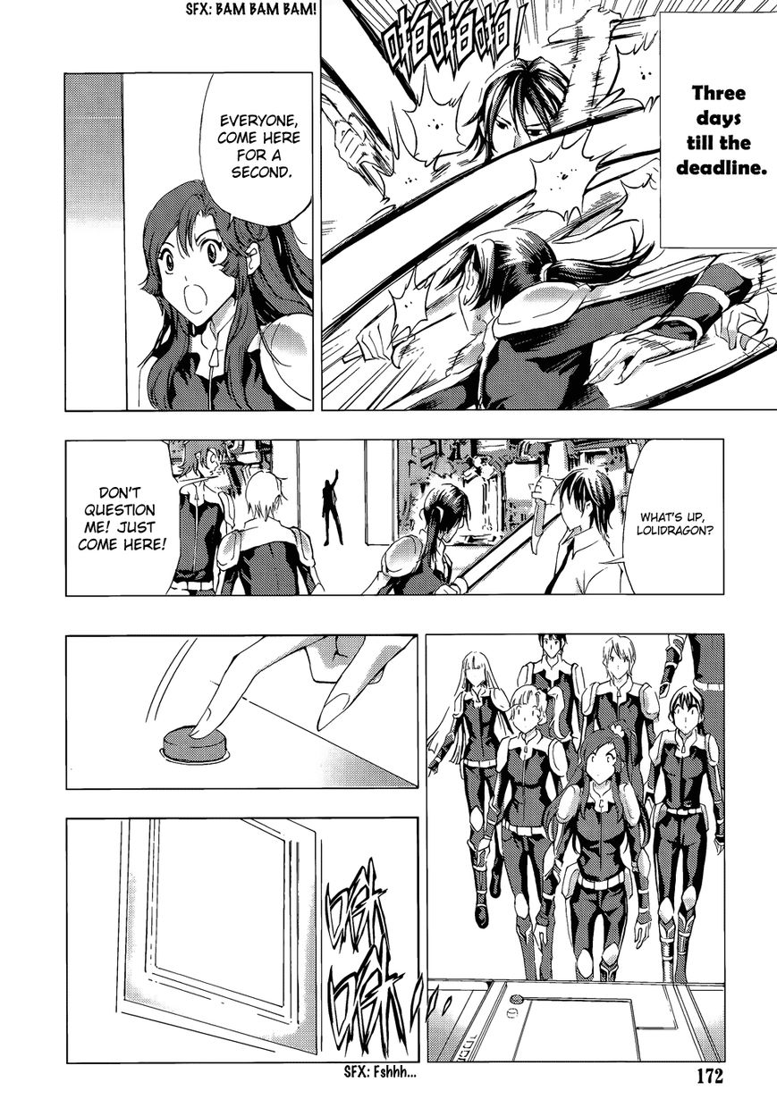 1/2 Prince Chapter 66 page 41 - Chapter 66 : Arctic Fox's Special Training