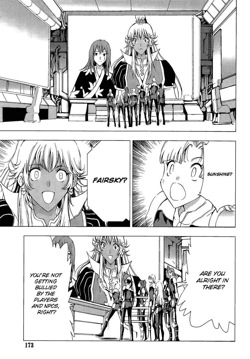 1/2 Prince Chapter 66 page 42 - Chapter 66 : Arctic Fox's Special Training