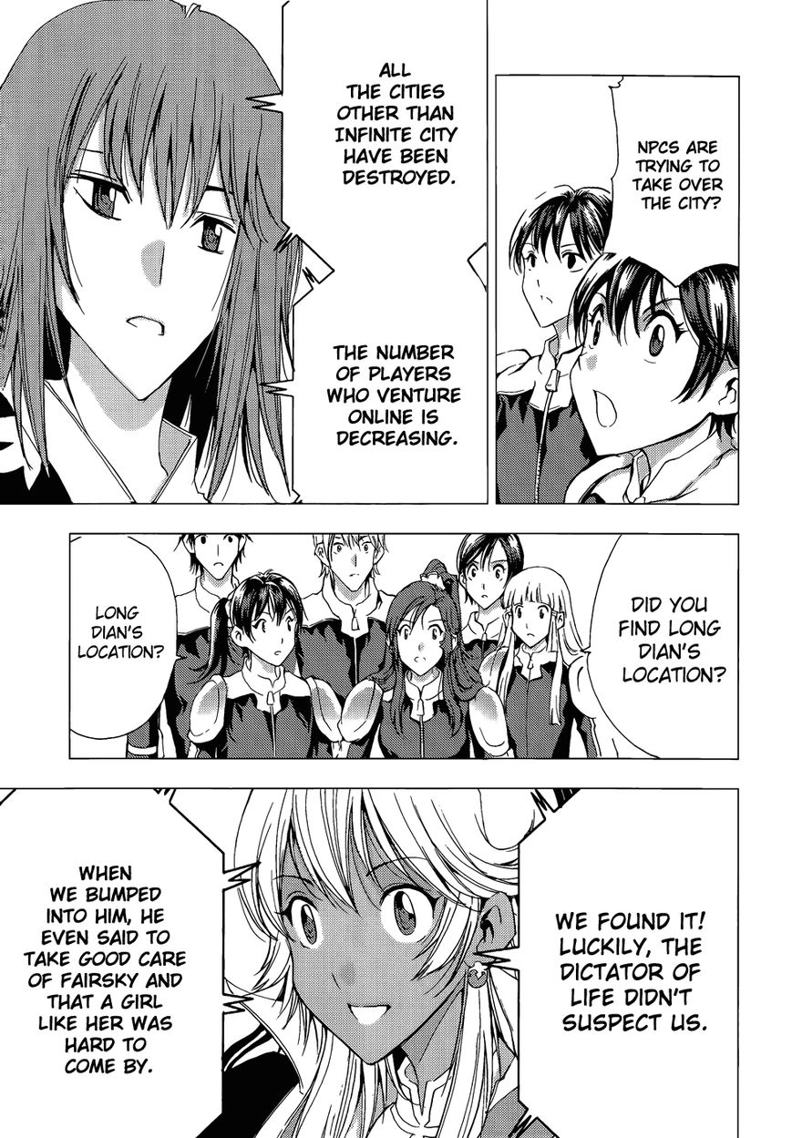 1/2 Prince Chapter 66 page 44 - Chapter 66 : Arctic Fox's Special Training
