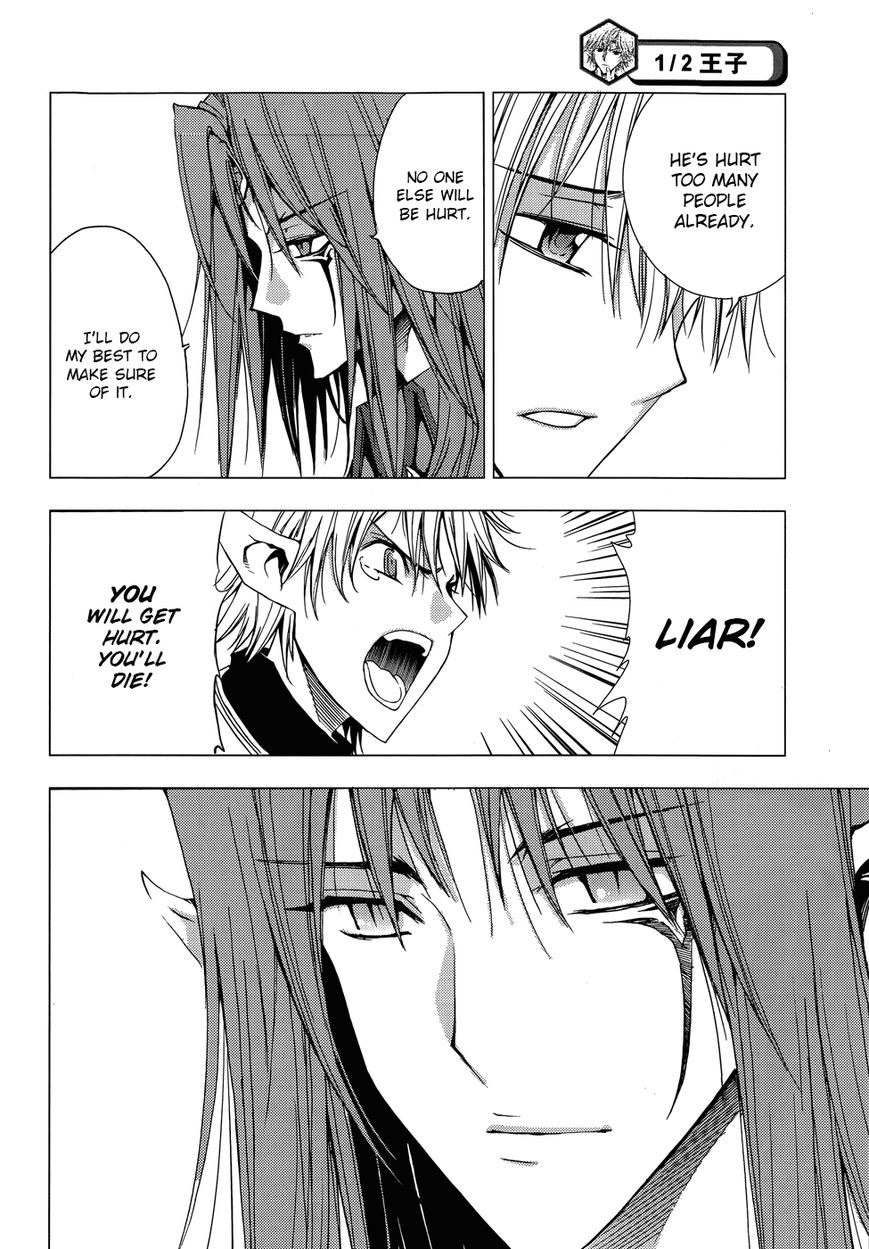 1/2 Prince Chapter 66 page 5 - Chapter 66 : Arctic Fox's Special Training