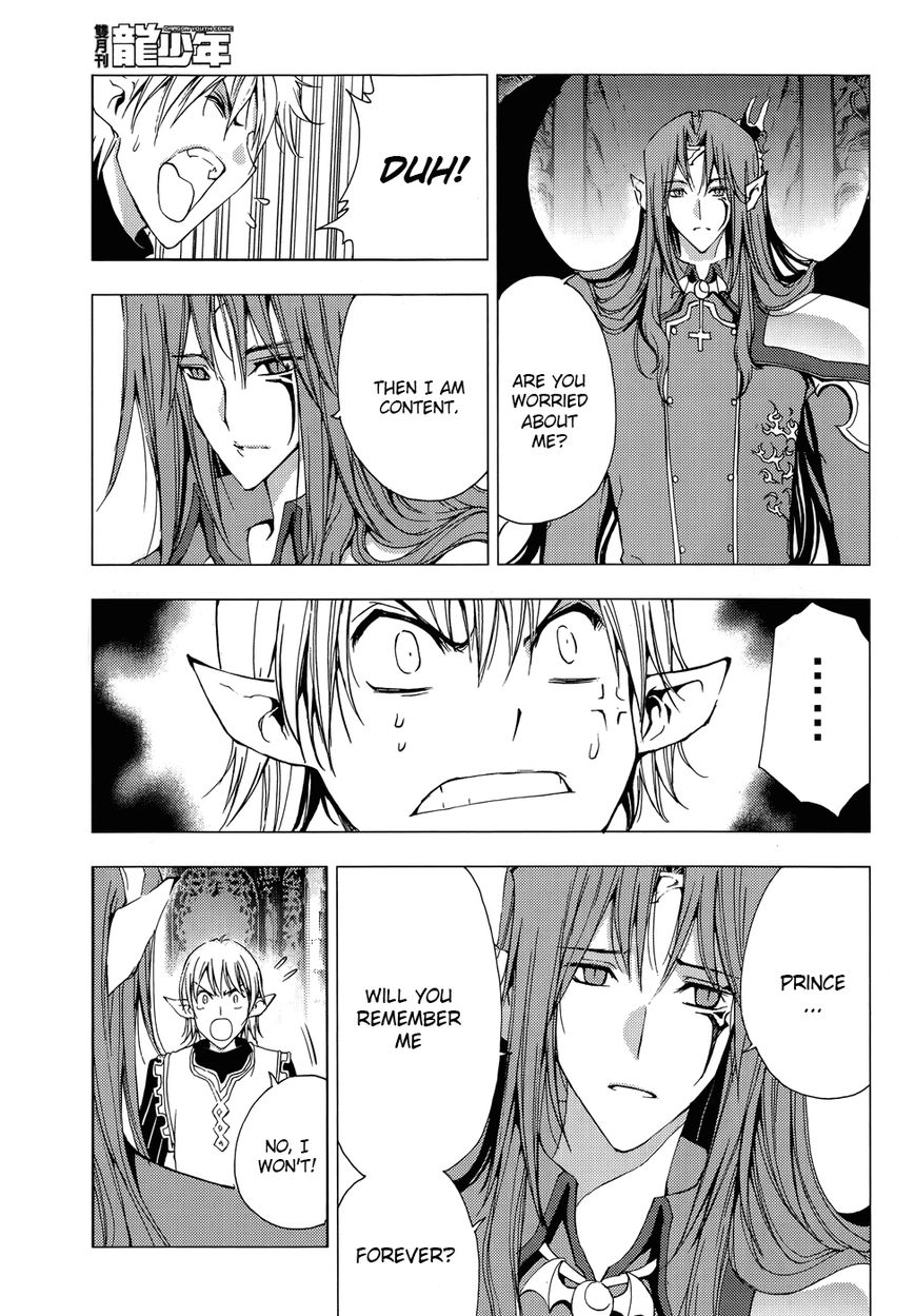 1/2 Prince Chapter 66 page 6 - Chapter 66 : Arctic Fox's Special Training