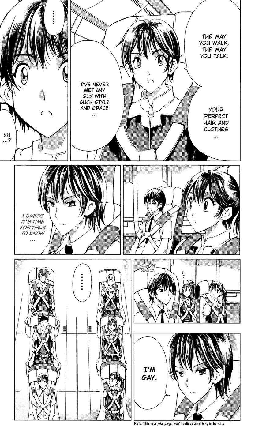 1/2 Prince Chapter 67 page 1 - Chapter 67 : Departure