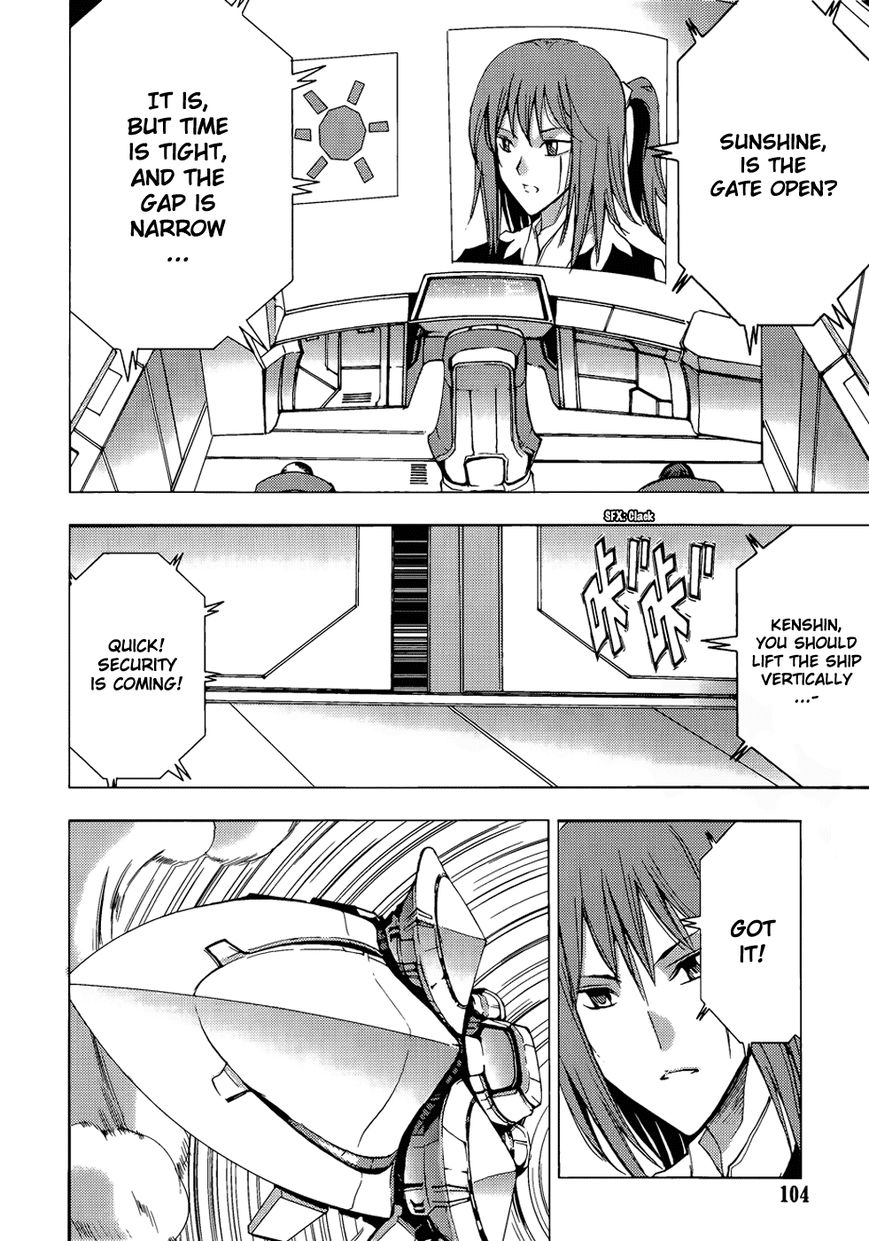 1/2 Prince Chapter 67 page 12 - Chapter 67 : Departure