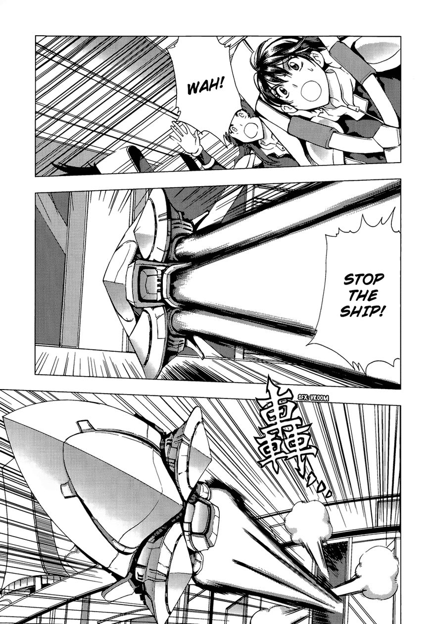 1/2 Prince Chapter 67 page 13 - Chapter 67 : Departure