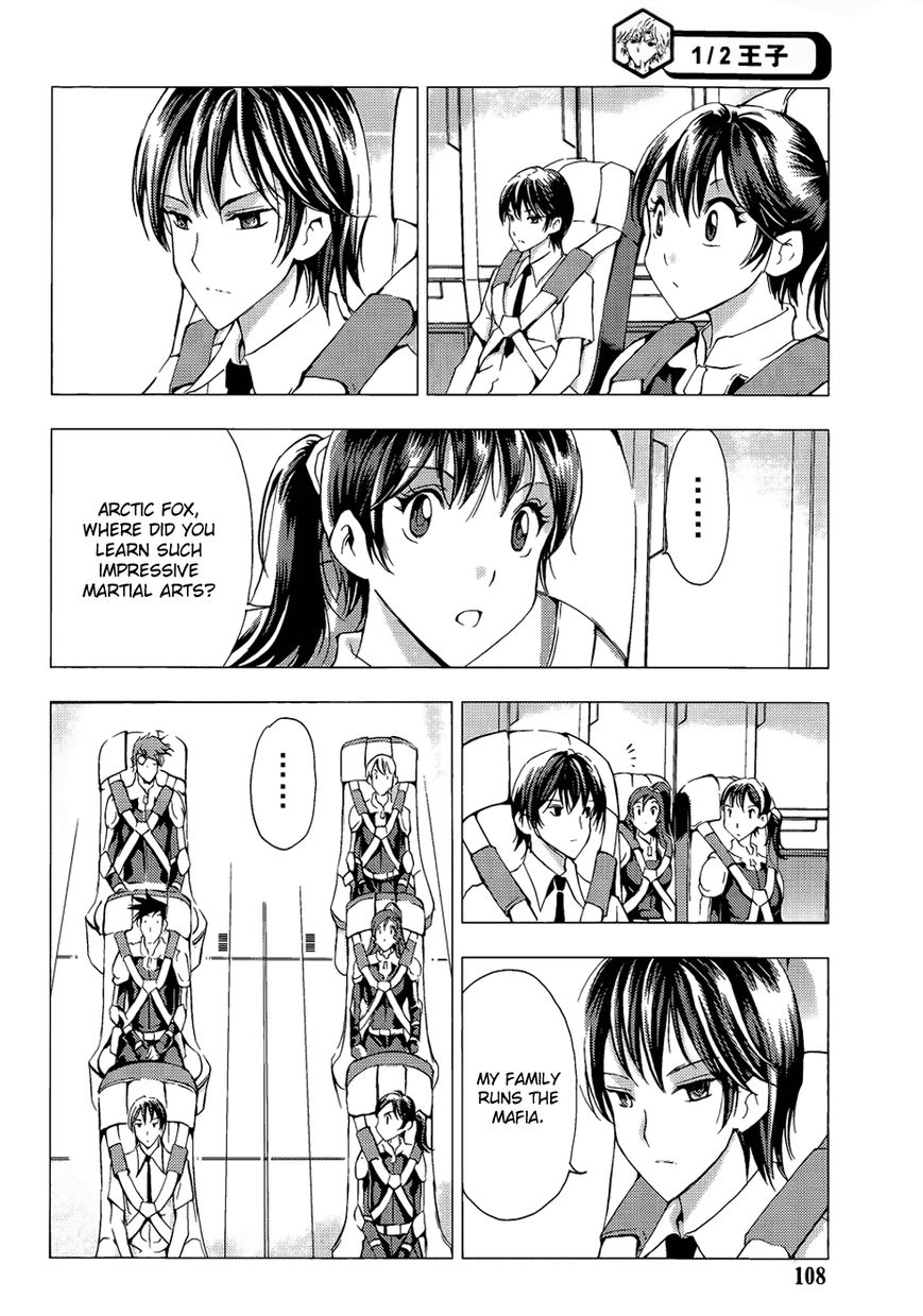 1/2 Prince Chapter 67 page 16 - Chapter 67 : Departure