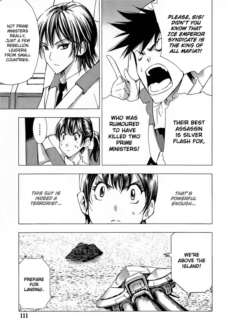 1/2 Prince Chapter 67 page 19 - Chapter 67 : Departure